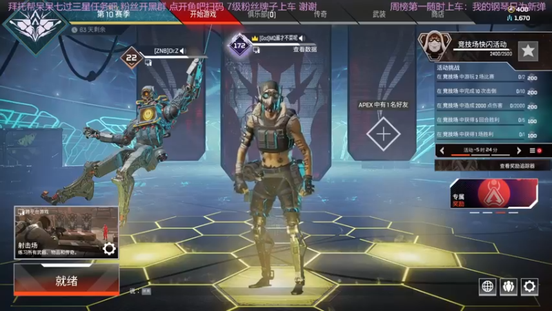 【2021-08-31 19点场】MQ酱才不菜呢：新的MQ酱回来啦 你呢