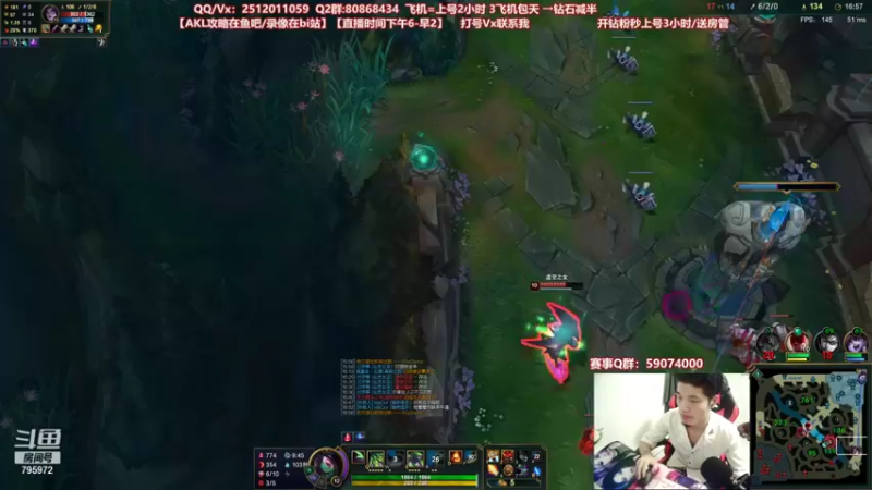 【2021-09-09 22点场】Akl托尼老师：中单德莱文创始人！场均40杀之虐泉五杀！