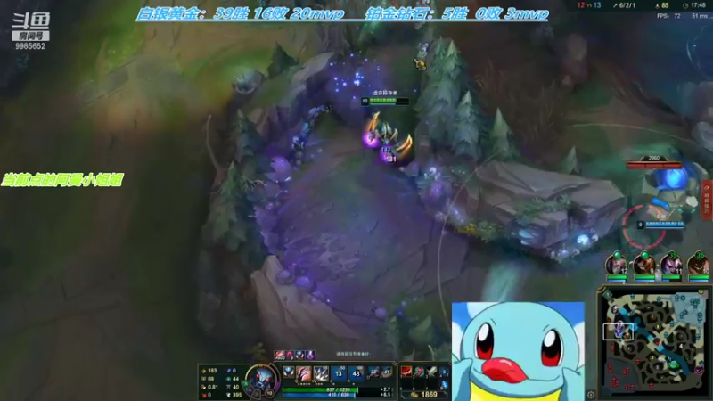 【2021-09-05 23点场】是小柯柯吖：你的专属召唤师已上线！