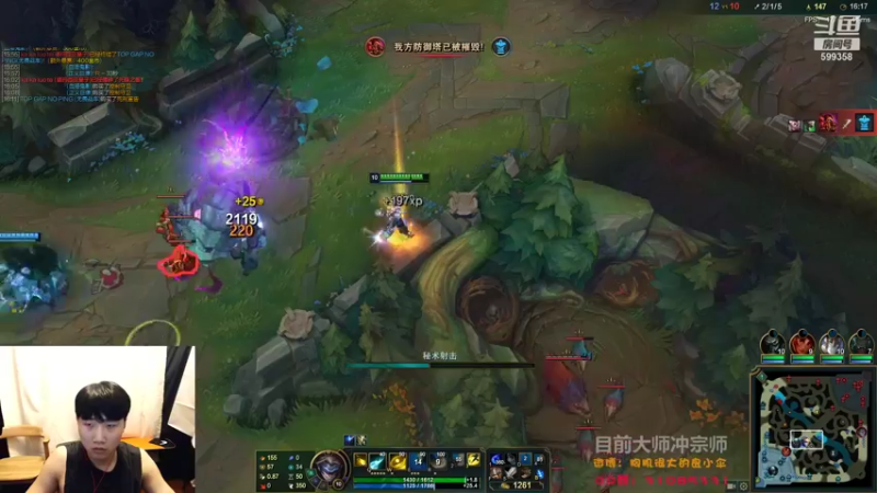 【2021-09-10 21点场】胸肌很大的良小伞：伞：冲啊！