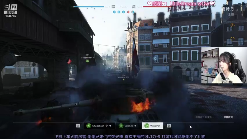 【2021-09-09 21点场】是希文吖丶：送你一份超级开心！