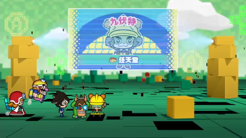 【2021-09-10 00点场】KazeLink：马力欧-Link 技术主播没有GG