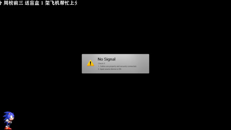 【2021-09-10 09点场】主播索老师：稳住心态~加油7000