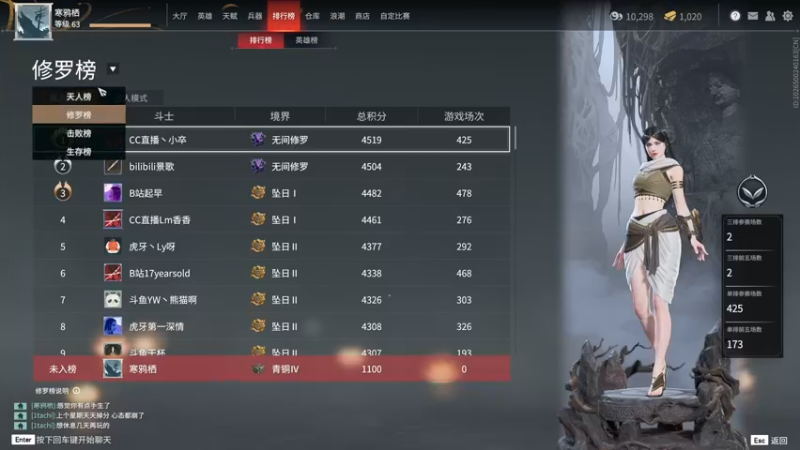 【2021-09-09 23点场】暖冬：今天全天双倍亲密喔OuO