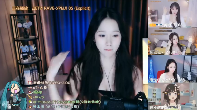 _7930707_2021_09_09舞蹈区_朴雨彬直播录像_4
