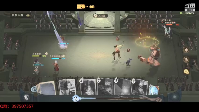 【2021-09-09 15点场】DM丶传说中的紫衣：哈利波特公测开学了~