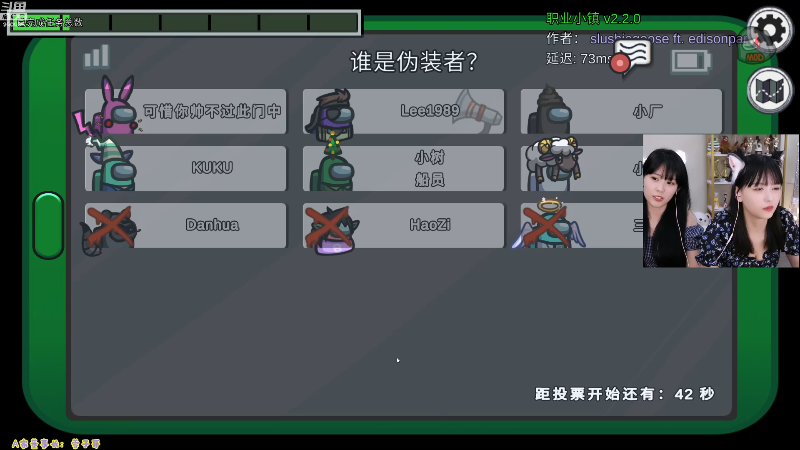 【英雄联盟】不2不叫周淑怡的精彩时刻 20210910 14点场