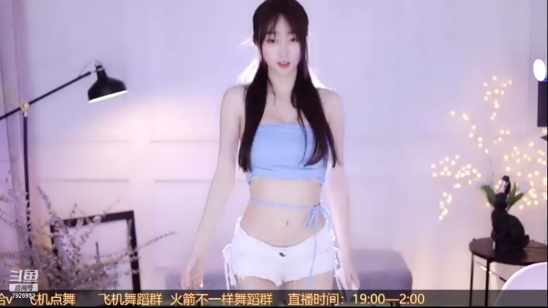 【喵喵子呐 舞蹈】09-09 19:09