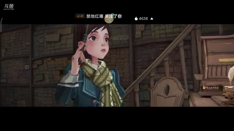 明日之后