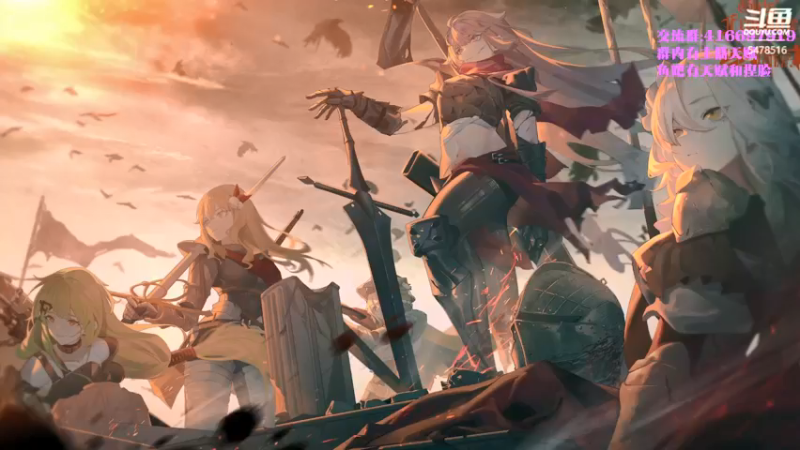 【2021-09-09 19点场】SAYA丶J：小sa带头冲锋