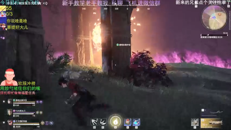 【2021-09-09 06点场】欧服猛男djb：欧服后厨男孩 高手的弟弟-低手