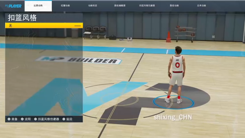 【2021-09-10 15点场】诗行丶：NBA2K22次时代.PS5