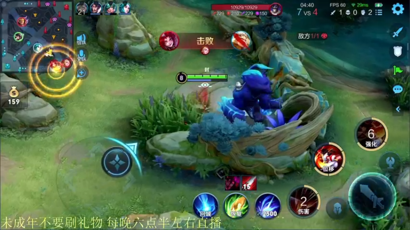 【2021-09-10 20点场】骚白：骚白全能秀系列