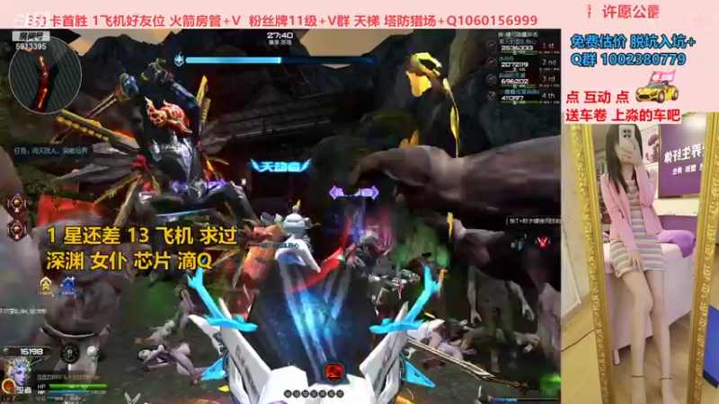 【PE李淼淼 逆战】2021-09-09 14:35:05-2021-09-09 14:50:07
