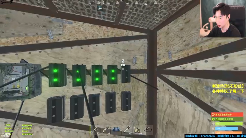 【2021-09-09 23点场】主播Se7en：猛男向前冲 末日生存