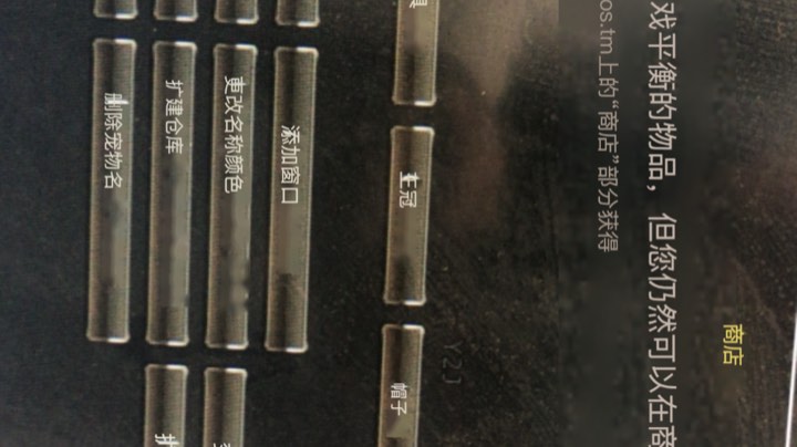 天堂2-6864