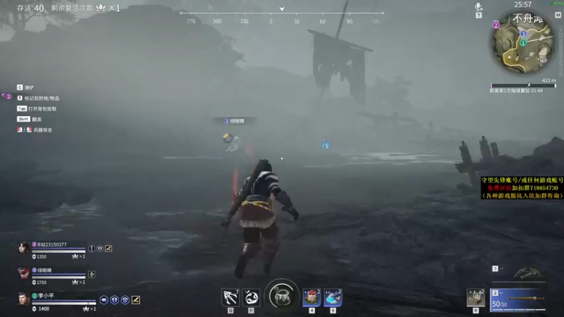 【2021-09-09 22点场】杀杀杀人哥：晚上冲天人榜