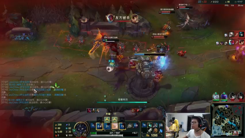 【2021-09-10 12点场】余小C真的很强：余小C：声微丶饭否冲大师！