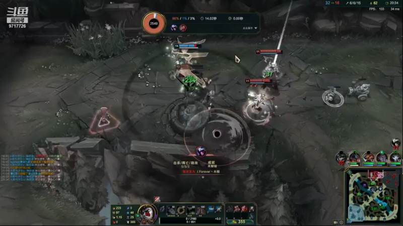 【2021-09-09 19点场】付skr：双排杀敌！