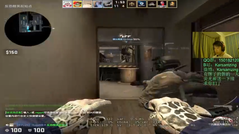 【2021-09-09 00点场】Karsamzing苏弟：EPL S14 FNATIC-LQ