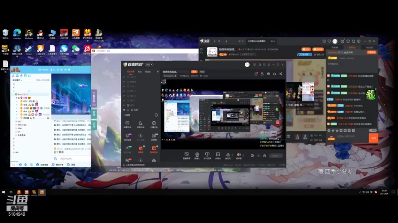 【2021-09-08 21点场】卡莎喵QAQ：随便屠屠蜃境。