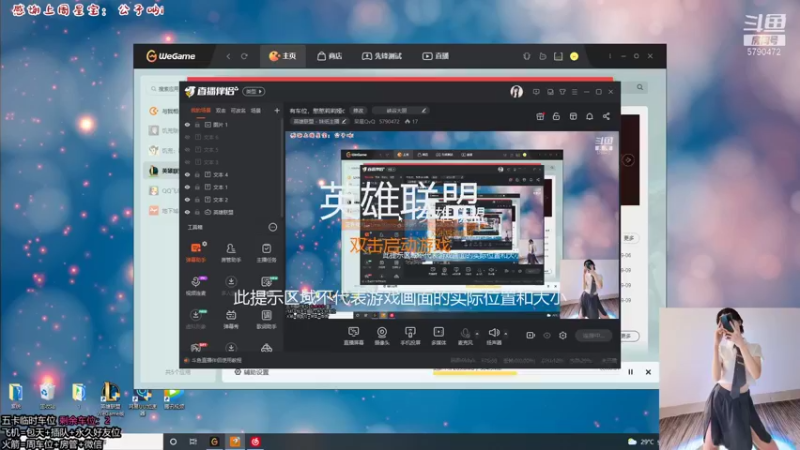 【2021-09-09 18点场】呆星QvQ：有车位，憨憨莉莉娅c