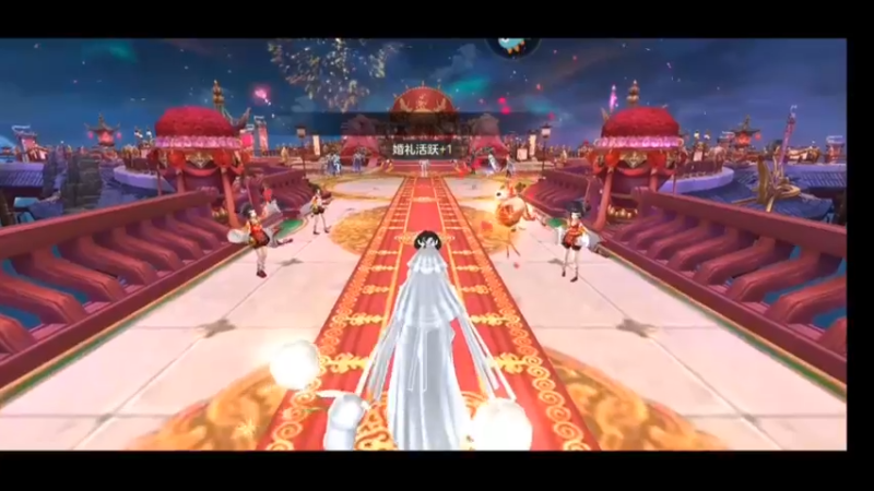 《剑玲珑手游》—参加别人的婚礼，游戏里最好玩的就是去喝喜酒6