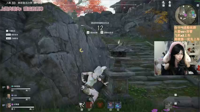 【2021-09-09 21点场】甜瓜不是呆瓜：【有车位】祝我十八生日快乐！