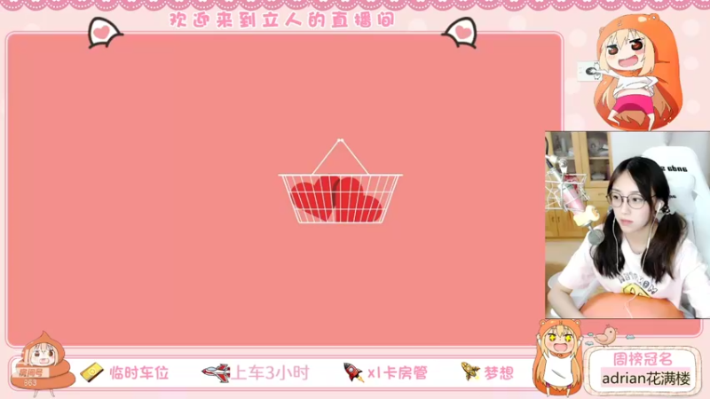 【2021-09-10 18点场】解说孙立人：双区有号带粉上分