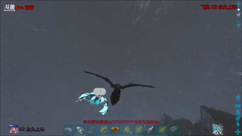 【渝万丶非凡 方舟：生存进化】2021-09-10 08:41:18-2021-09-10 08:56:22