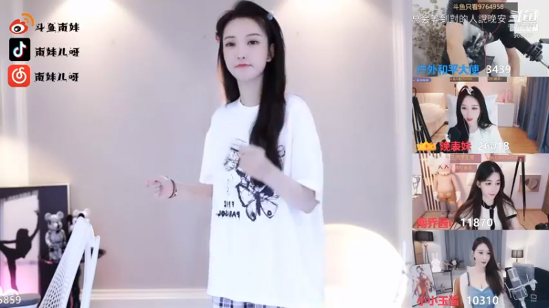 DOUYU_968987_2021_09_09_舞蹈区南妹儿直播录像_2