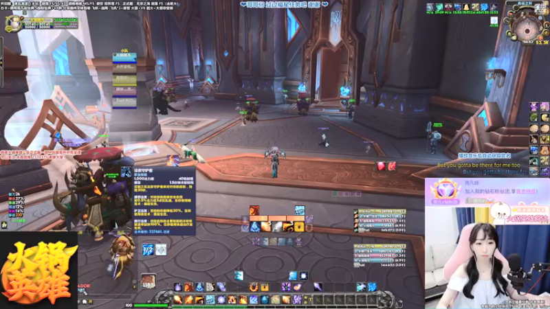 【2021-09-10 00点场】雨凡呀：水友带萌新主播打大米系列❤轻点喷多指教~