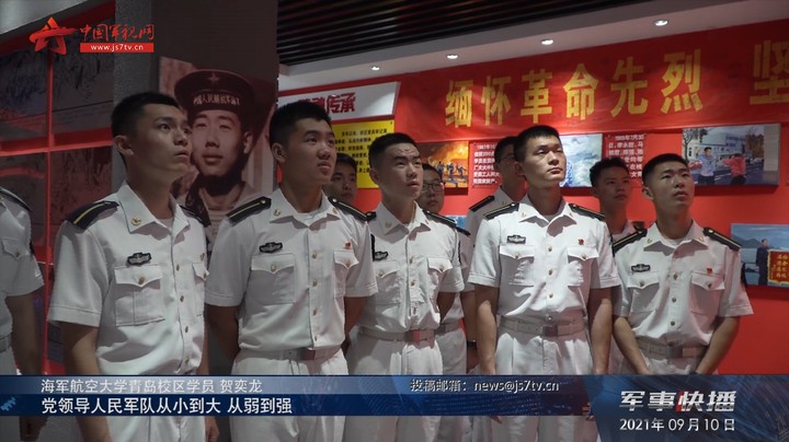 【开学第一课】 点亮信仰之光 引领向学之心