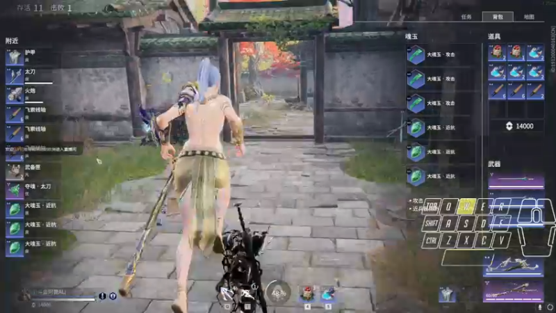 【2021-09-08 22点场】阿狸ALiovo：阿狸：天人之战