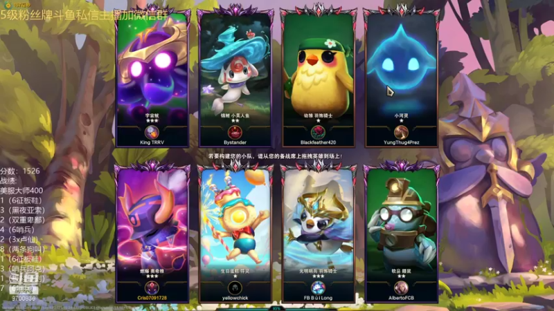 【2021-09-10 03点场】AG丶幻灭：黑夜会降临吗