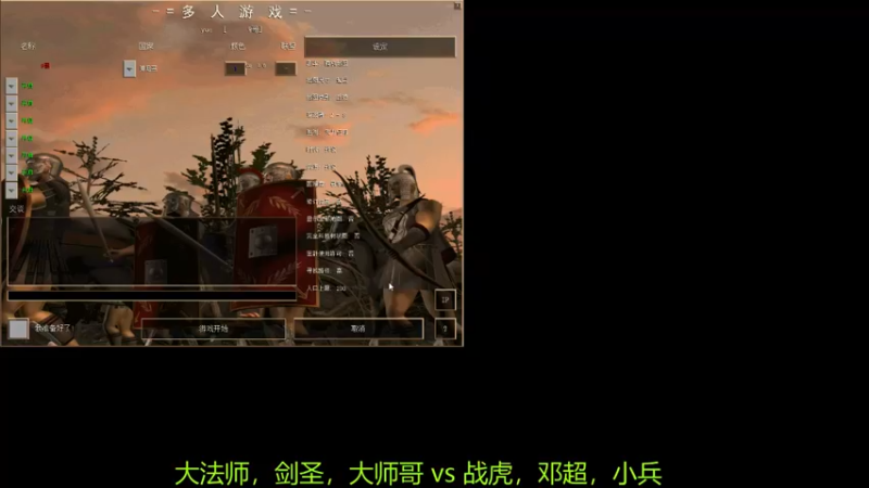 【2021-09-09 20点场】萍乡罗马协会酒哥：萍乡罗马协会酒哥