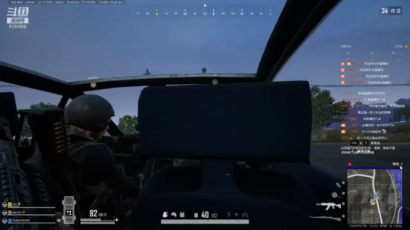 【2021-09-09 21点场】THANATOS0v0：娱乐就好9350568