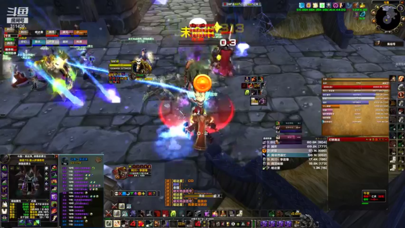 【魔兽TBC怀旧服】福利卡拉赞1