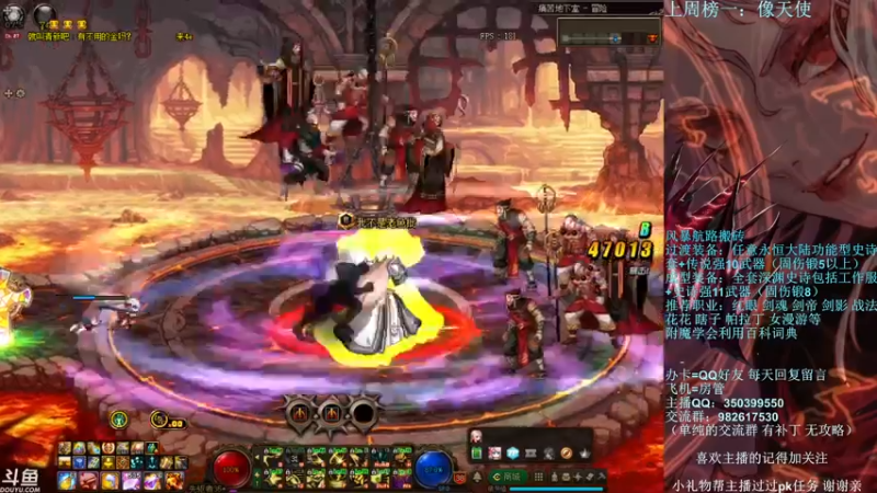 【2021-09-08 22点场】宁宁是一只魔剑：宁宁的搬砖聊天室