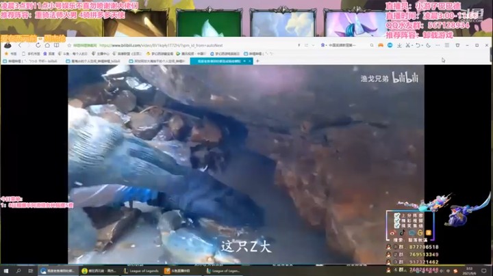 【梨落秋溪】3星人马锤石猪妹高端局运营无敌阵容吃鸡