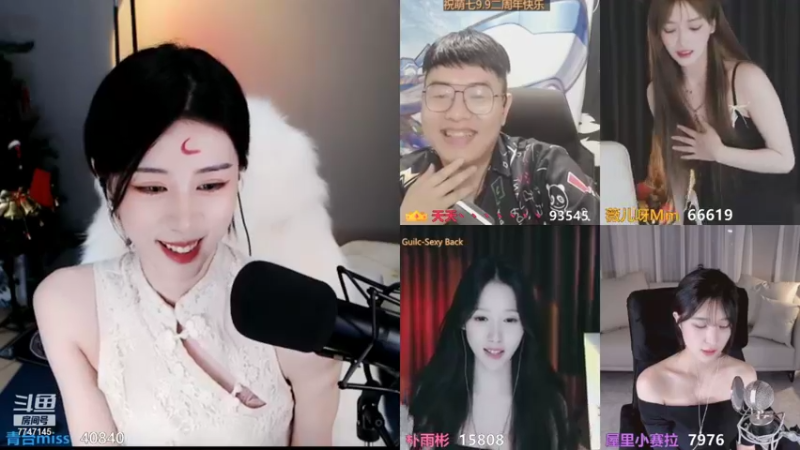 【2021-09-10 00点场】青台miss：世界很大 开心最重要