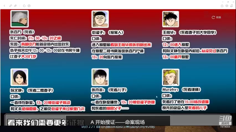 【2021-09-08 22点场】绵羊菌不是菌：绵羊菌：周四休息 周五见