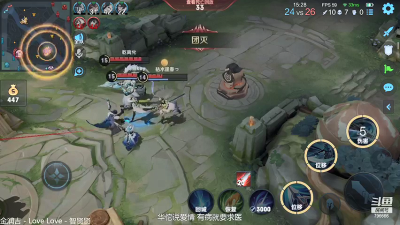 【2021-09-10 18点场】惊蜇：惊蜇：梦的起点-天人城