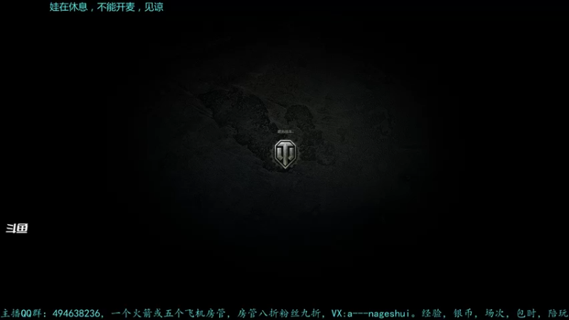 【2021-09-10 00点场】暗夜幽霊：幽霊：囤十个小目标