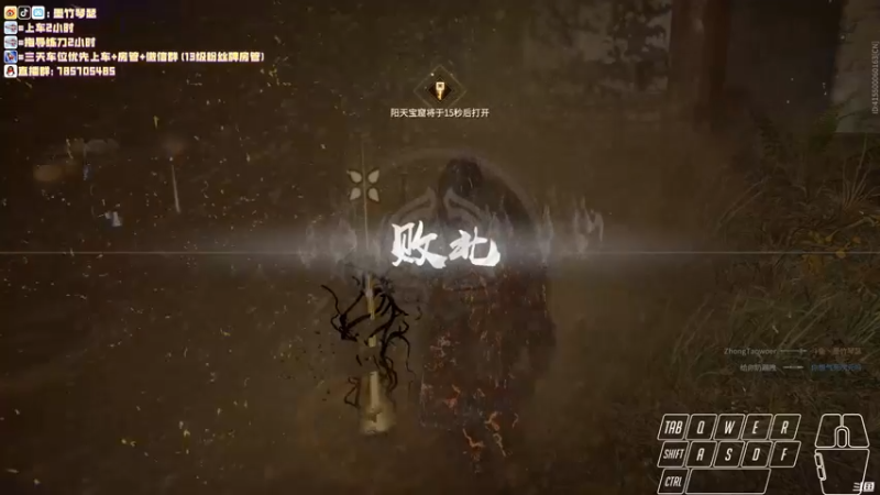 【2021-09-07 16点场】墨竹琴瑟：赶工做视频ing-练会儿刀单排开打