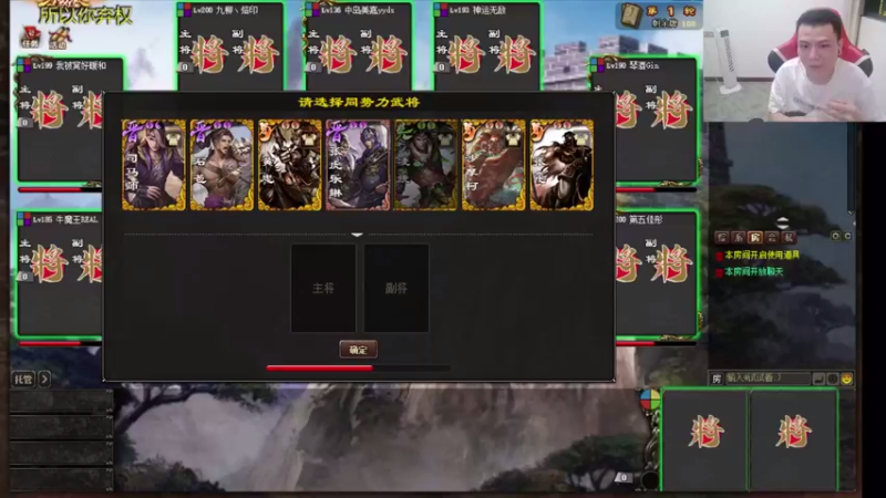 【吹得神丶丶丶】和队友配合直接把对面打投