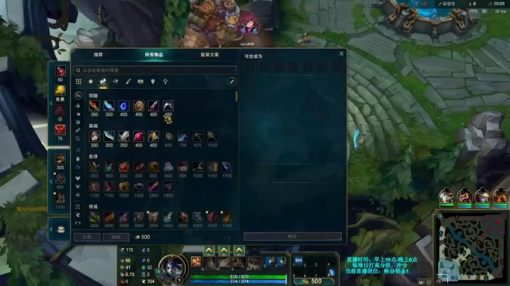 【浪灯丶】野王赵信逆风带路人队友成功翻盘