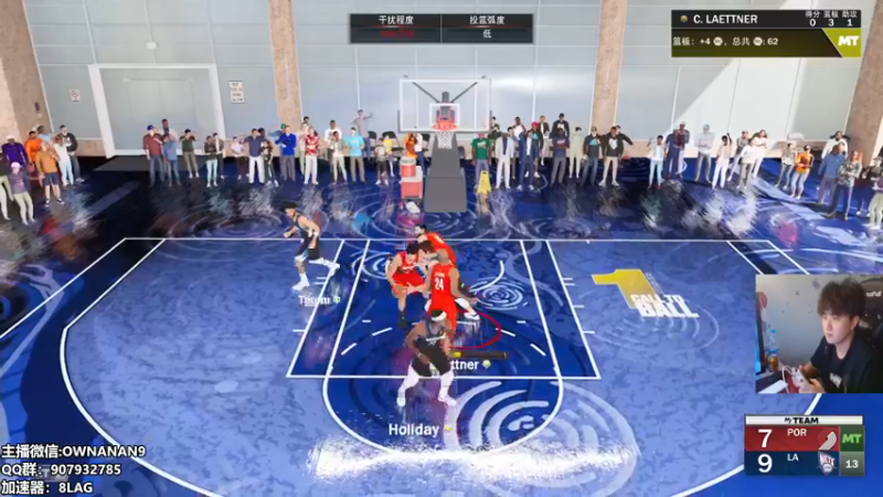 【2021-09-09 22点场】2K仔仔：NBA2K22 提前玩！来了！