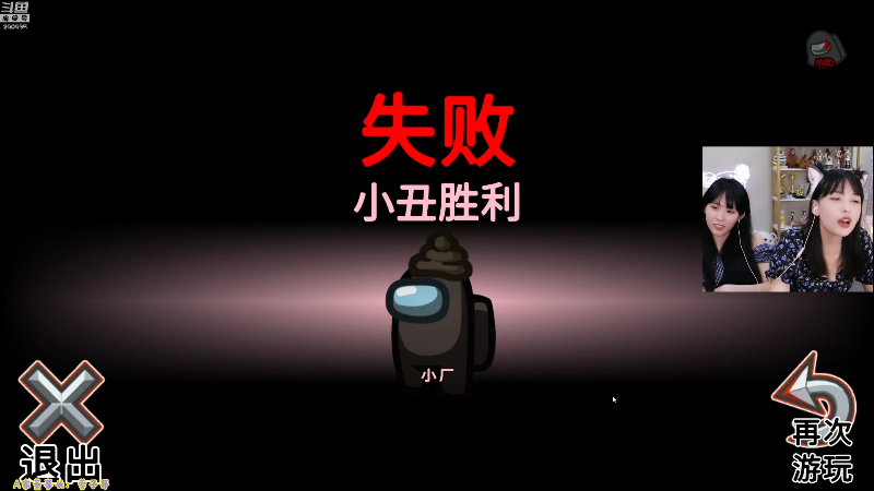 【英雄联盟】不2不叫周淑怡的精彩时刻 20210910 14点场
