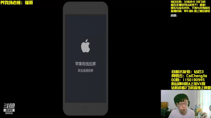 【2021-09-09 07点场】不太纯洁的Ccj：卖血流打法！上分的最高境界！